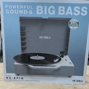 Gray Record Player with Bluetooth